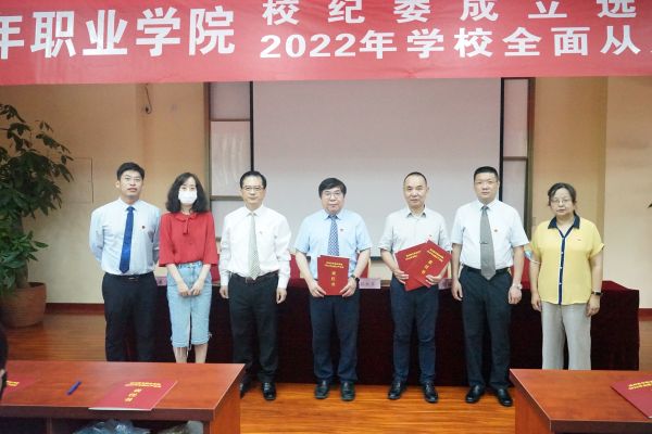 雷竞技raybet官网版下载