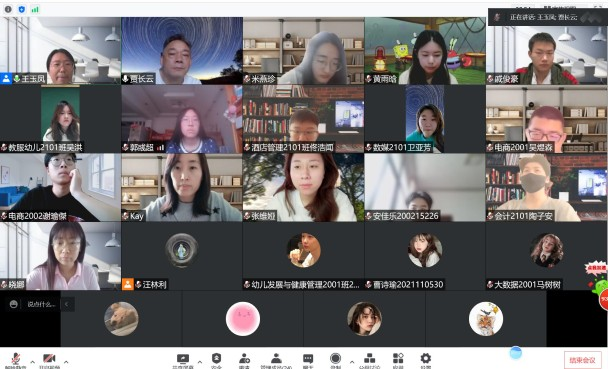 雷竞技raybet官网版下载