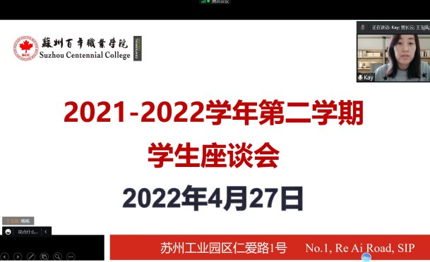 雷竞技raybet官网版下载