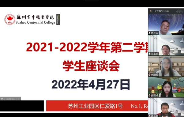 雷竞技raybet官网版下载