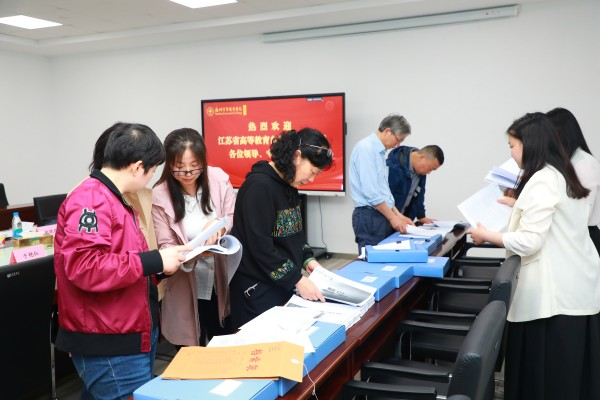 雷竞技raybet官网版下载