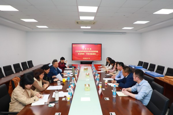 雷竞技raybet官网版下载