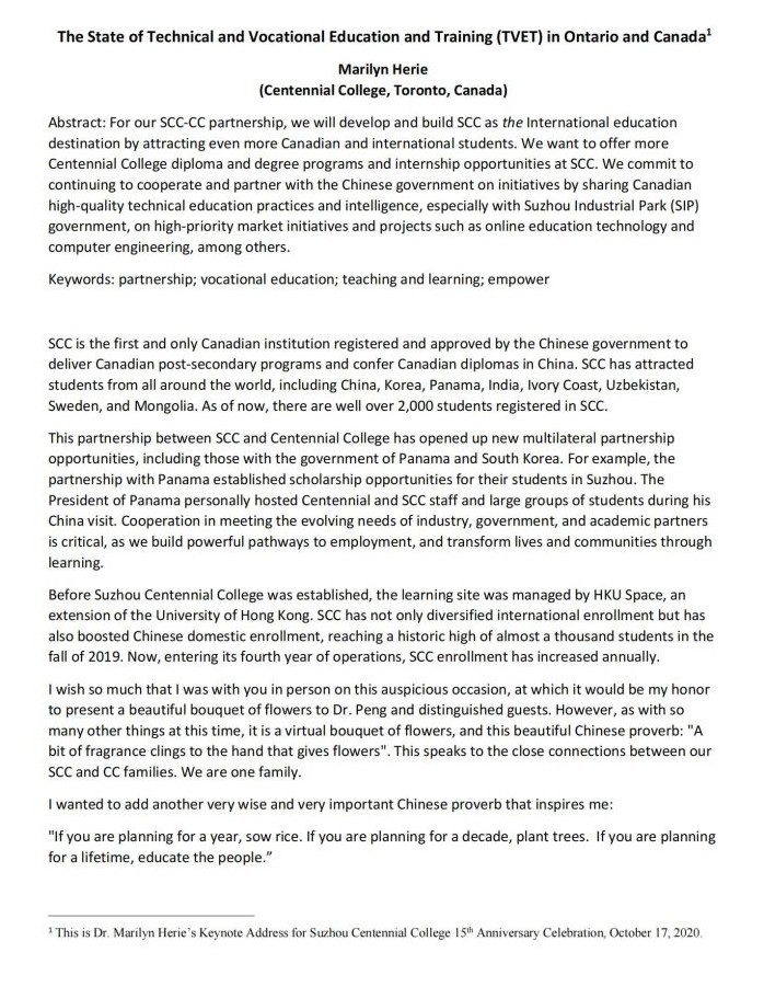 雷竞技raybet官网版下载