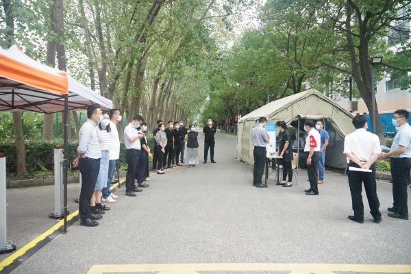 雷竞技raybet官网版下载