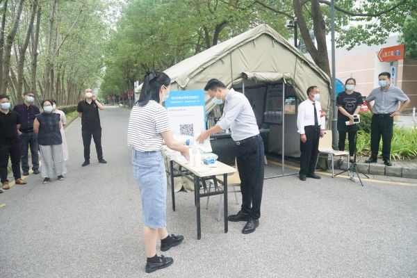 雷竞技raybet官网版下载