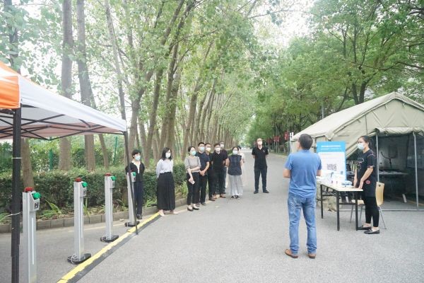 雷竞技raybet官网版下载