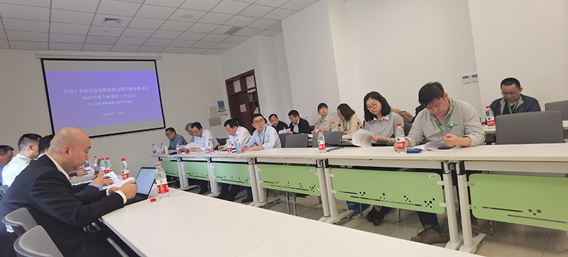雷竞技raybet官网版下载