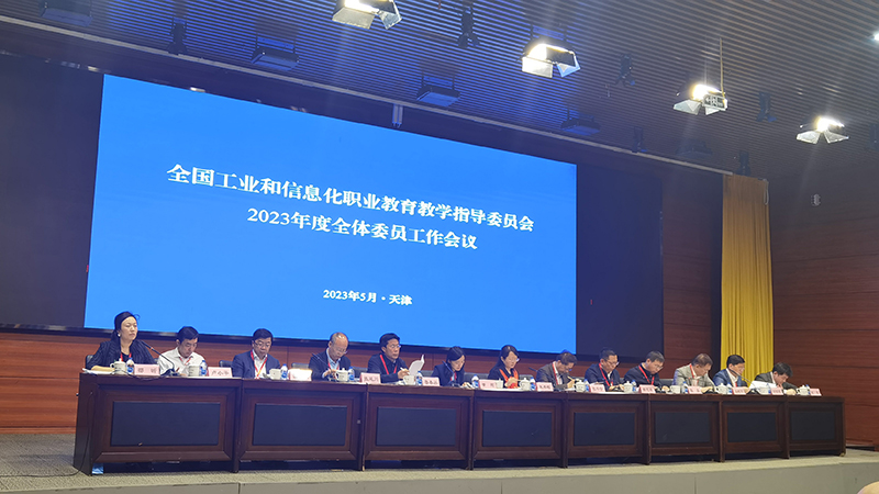 雷竞技raybet官网版下载