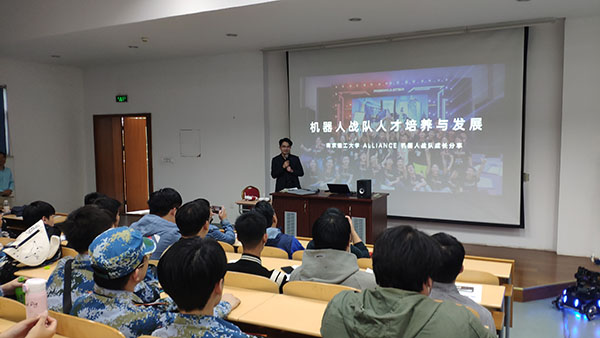 雷竞技raybet官网版下载