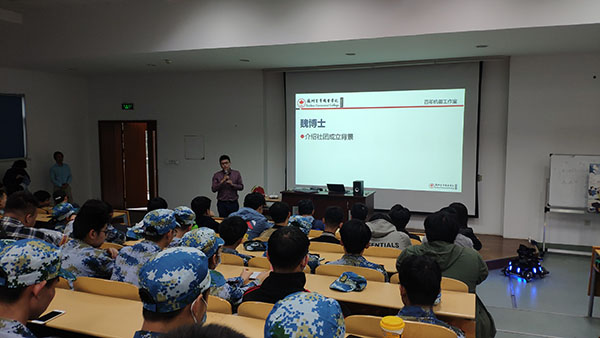 雷竞技raybet官网版下载