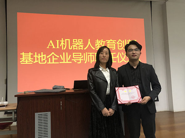 雷竞技raybet官网版下载