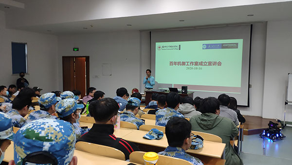 雷竞技raybet官网版下载