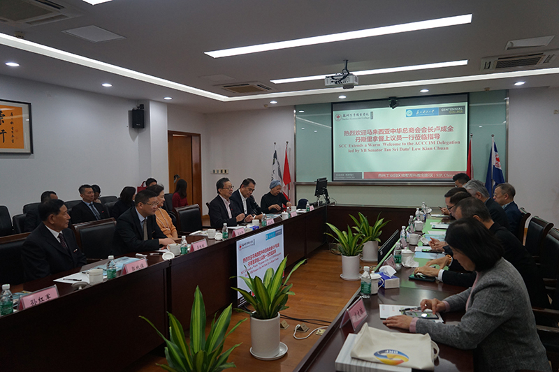雷竞技raybet官网版下载