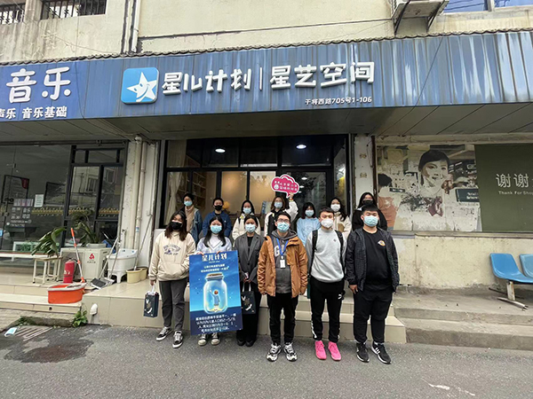雷竞技raybet官网版下载