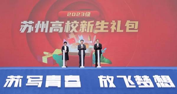 雷竞技raybet官网版下载