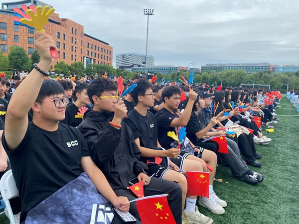 雷竞技raybet官网版下载