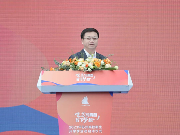 雷竞技raybet官网版下载